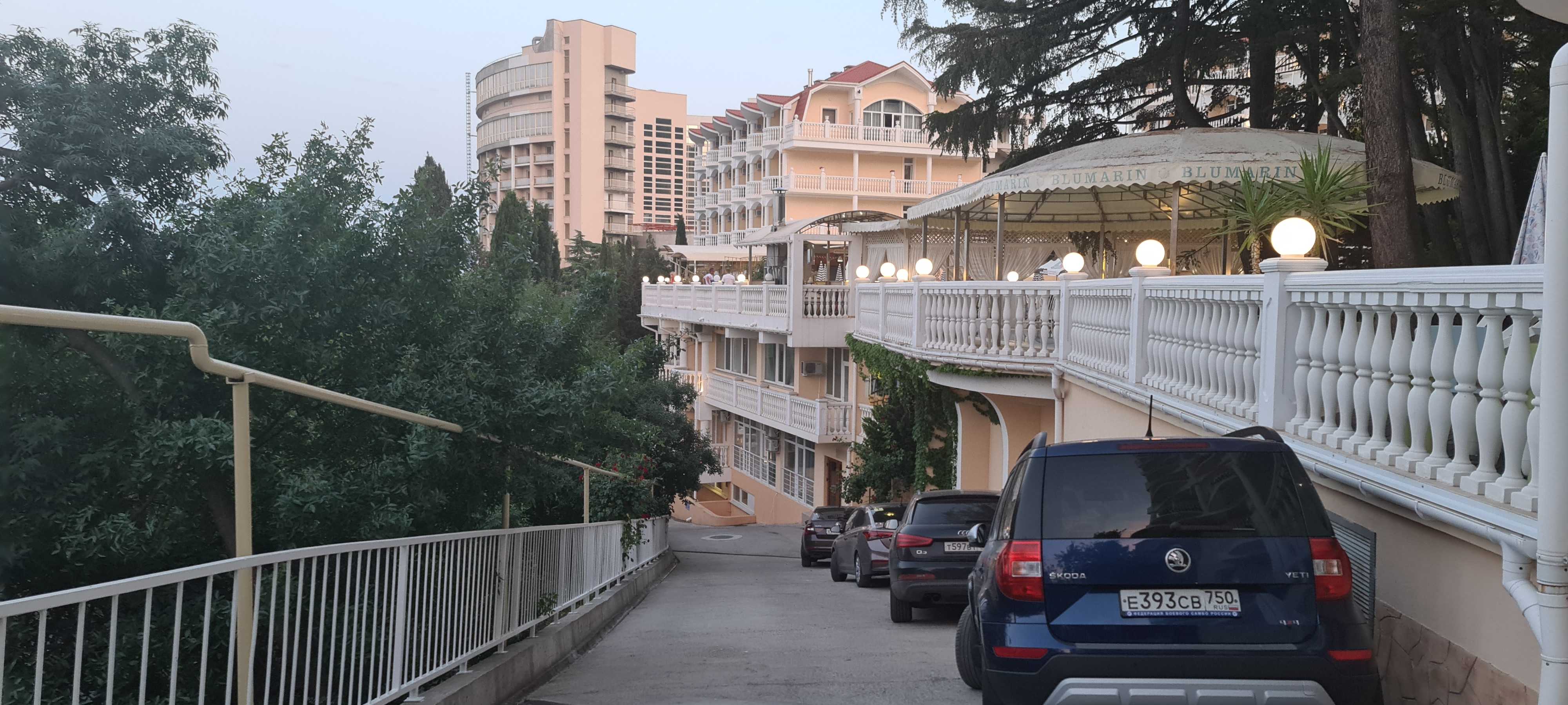 Фото Блюмарин