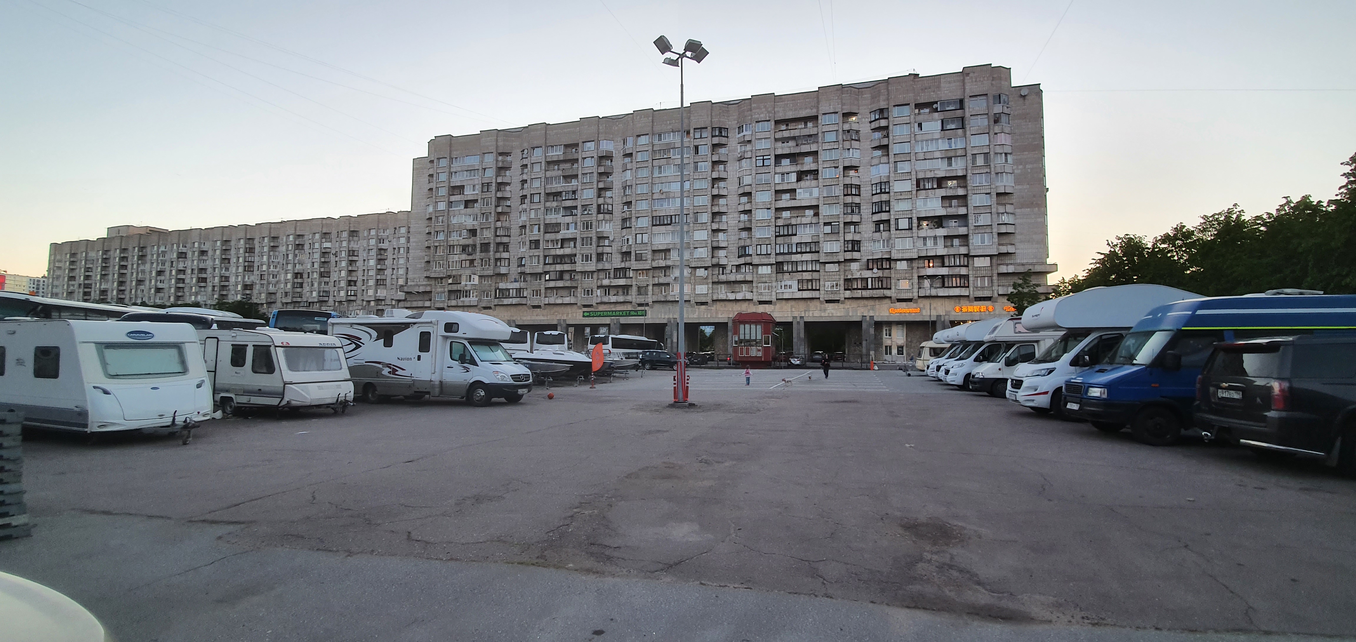 Фото Аврора