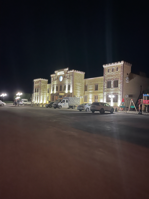 Фото Лазурное