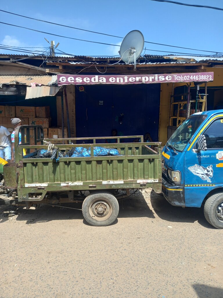 Grocery Geseda Enterprise, Accra, photo