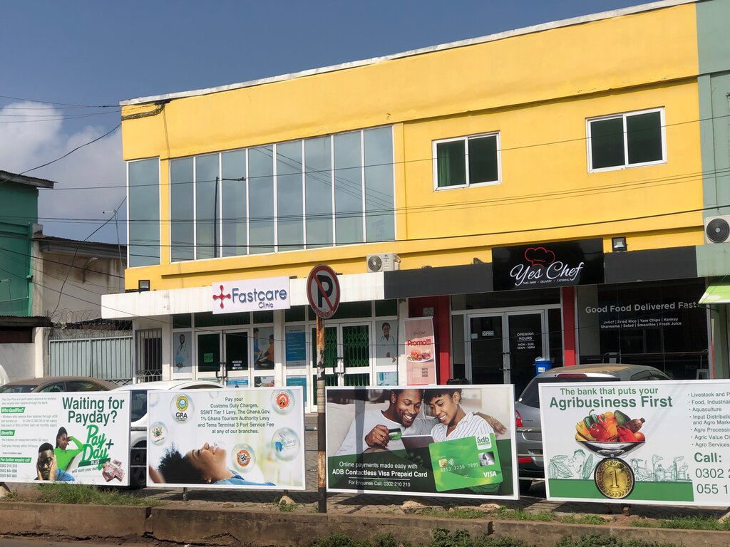 Medical center, clinic Fastcare Clinic, Accra, photo