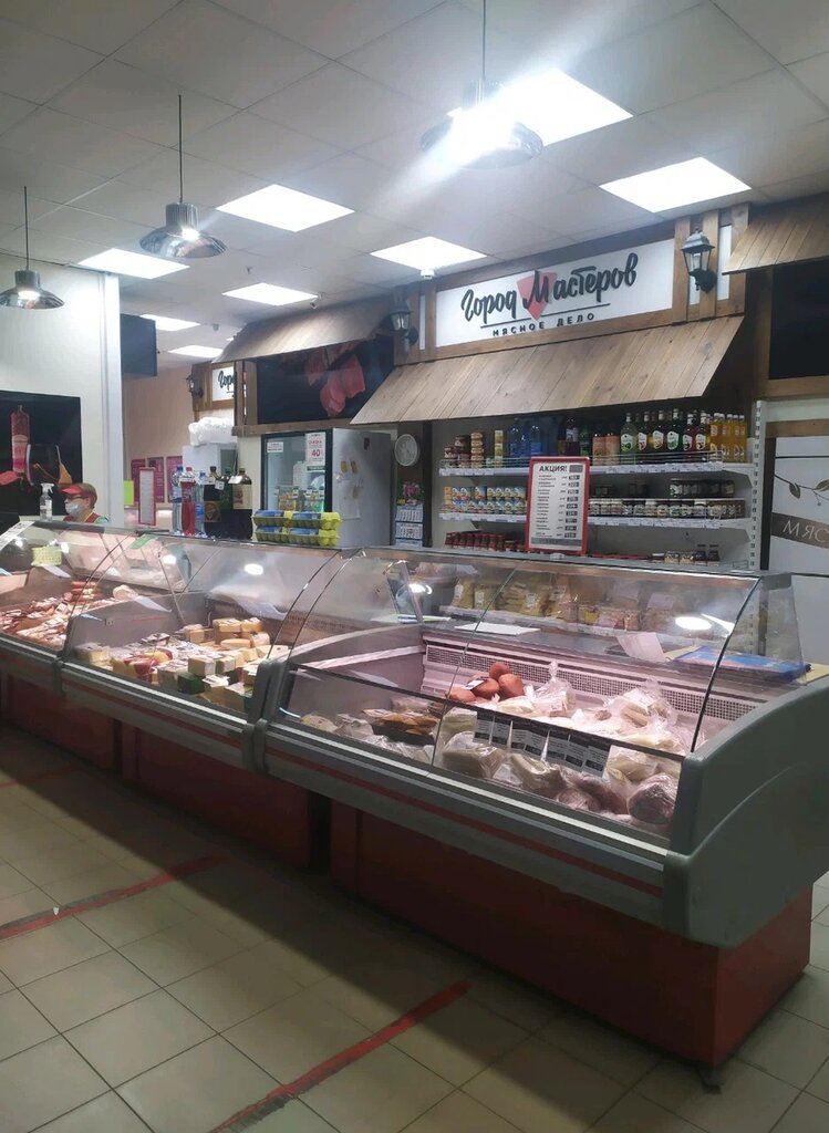 Butcher shop Город Мастеров, Tula, photo