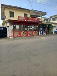 Naas large (Manye Nanobeng Street, 12), fast food