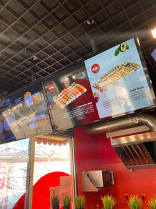Sushi Master (Vladimira Nevskogo Street, 48З/10), sushi bar
