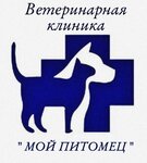 Мой питомец (Первомайская ул., 42), ветеринарная клиника в Алатыре