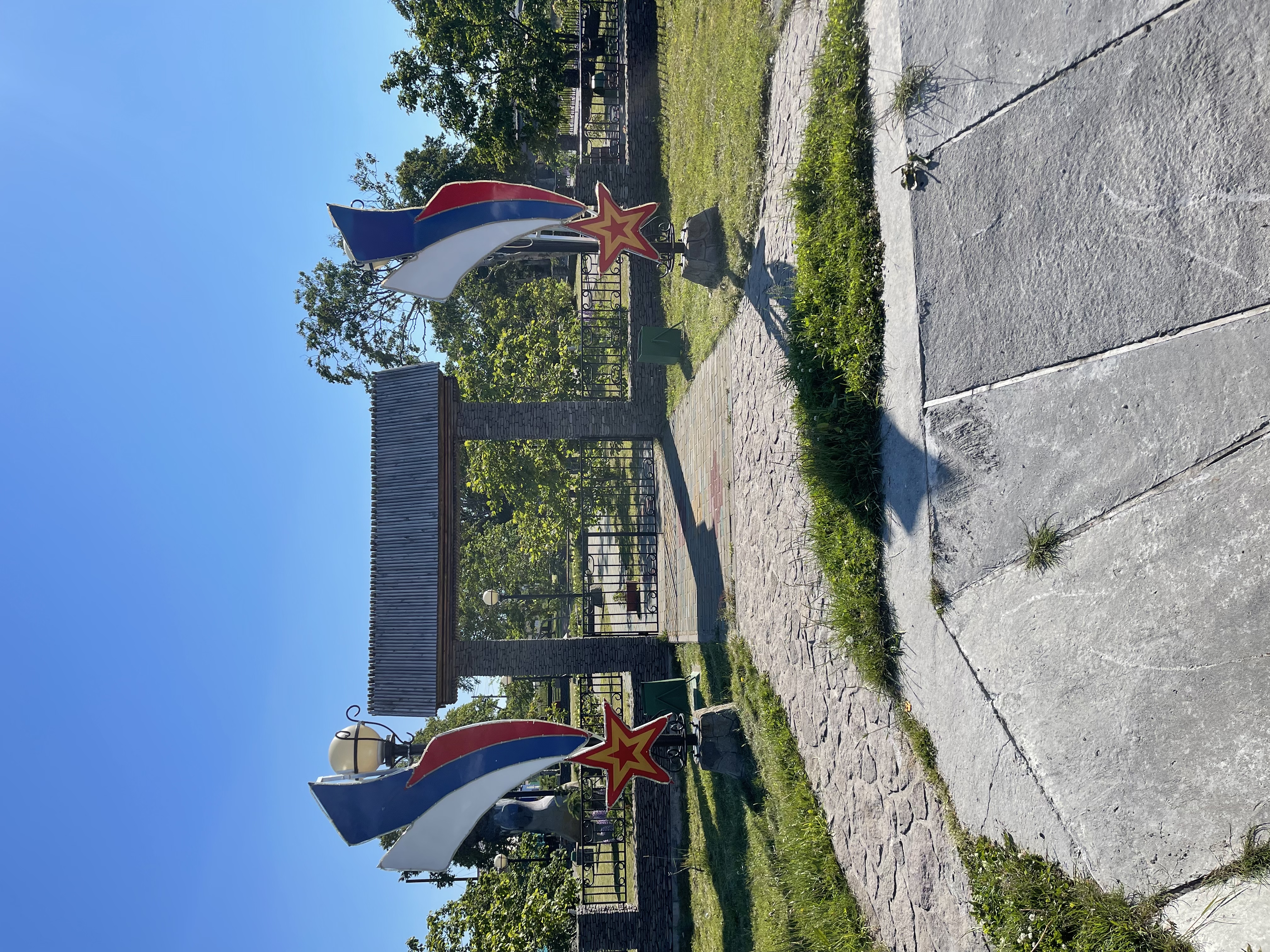 Фото Панорама