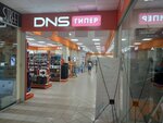 DNS (ул. Попова, 16), компьютерный магазин в Перми