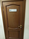 Генеральное снабжение (Babushkina Street, 21к1), fasteners