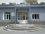 Клиническая консультативно-диагностическая поликлиника № 27 (ulitsa Aeroport, 57), polyclinic for adults