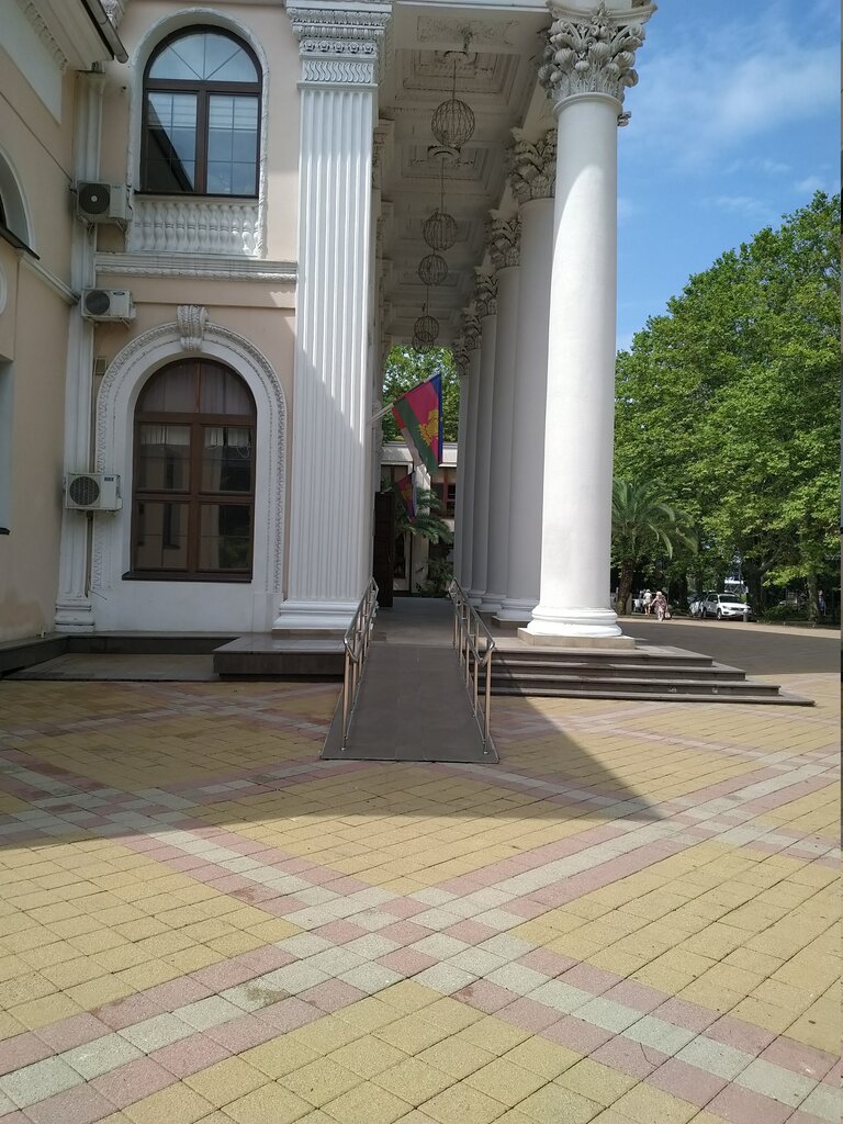 Administration Городское собрание Сочи, нормативно-правовой отдел, Sochi, photo