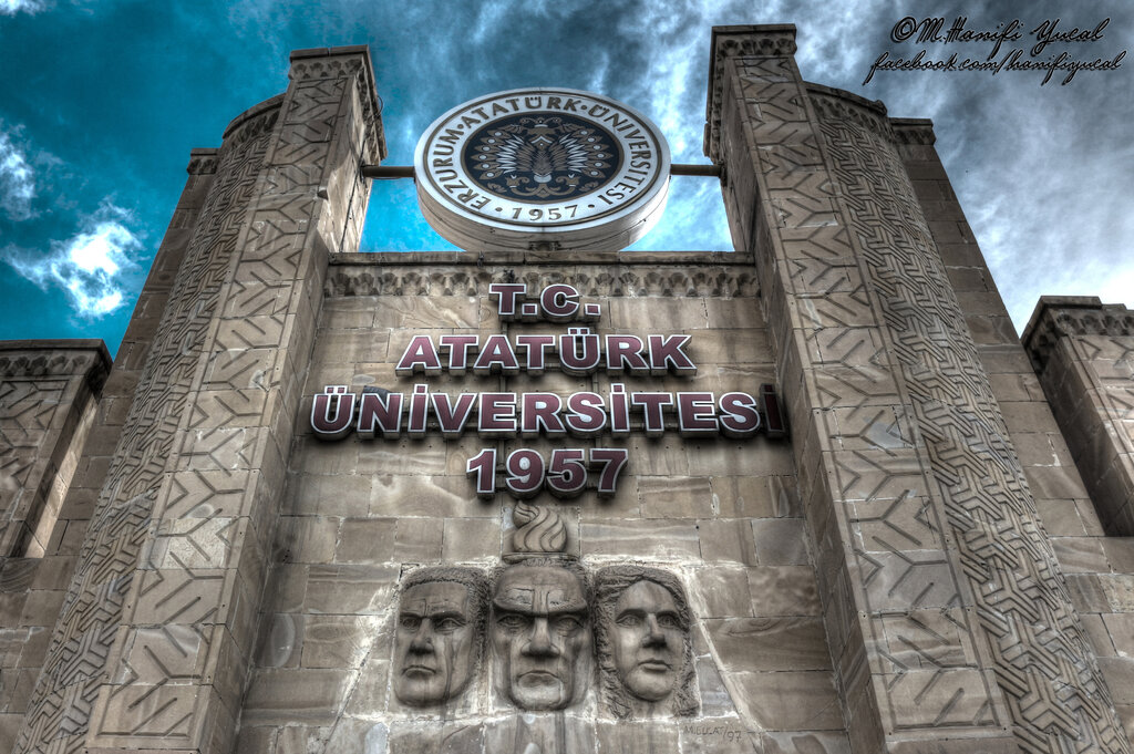 University Ataturk University, Erzurum, photo