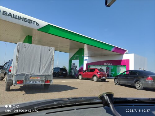 Gas station Башнефть, Republic of Bashkortostan, photo