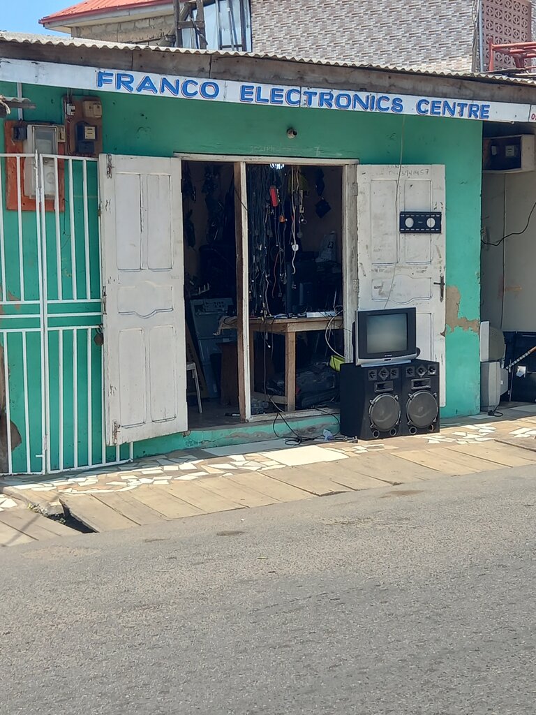 Electronics store Amen Electronics, Earth, photo