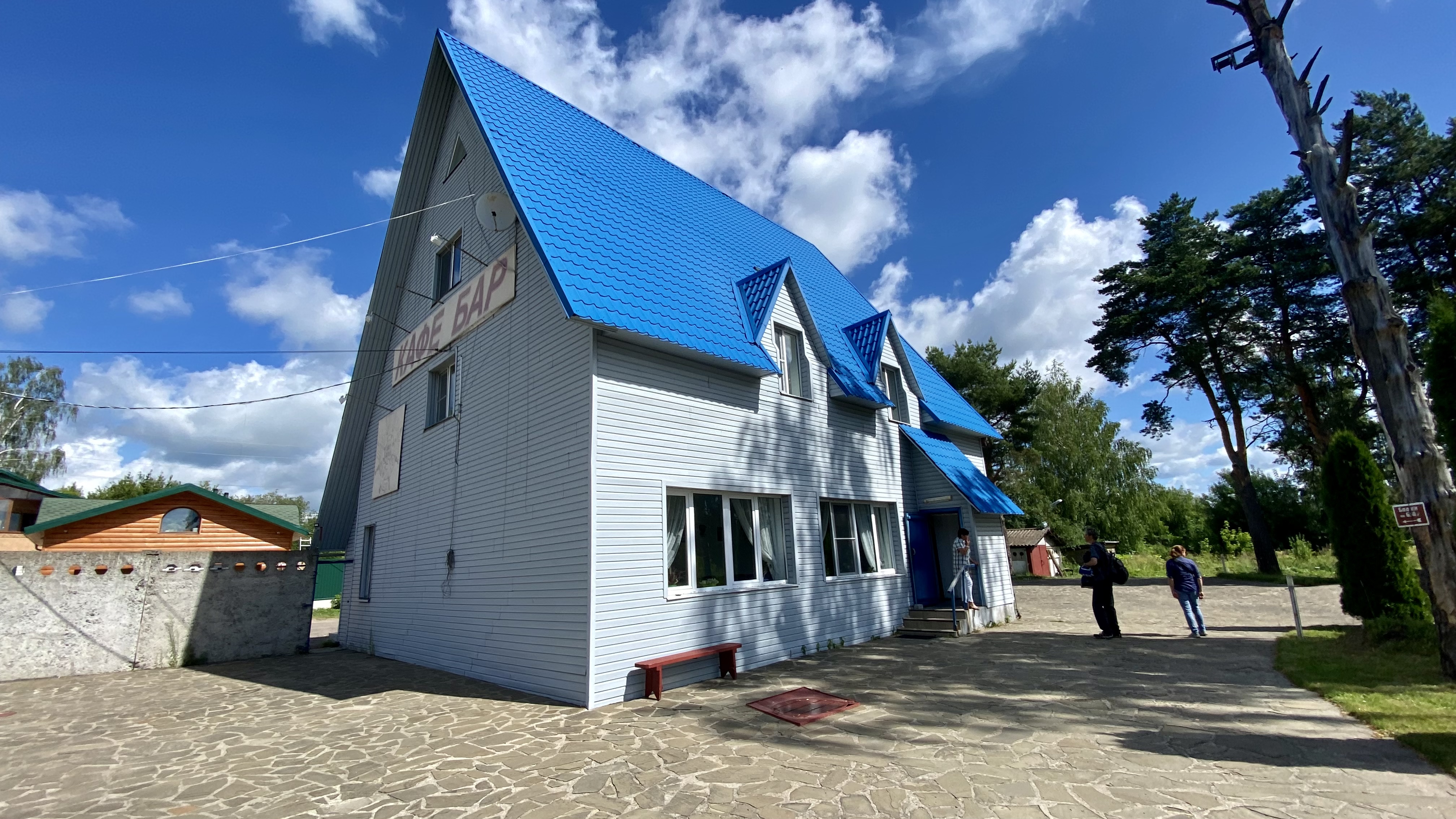 Фото Два Капитана