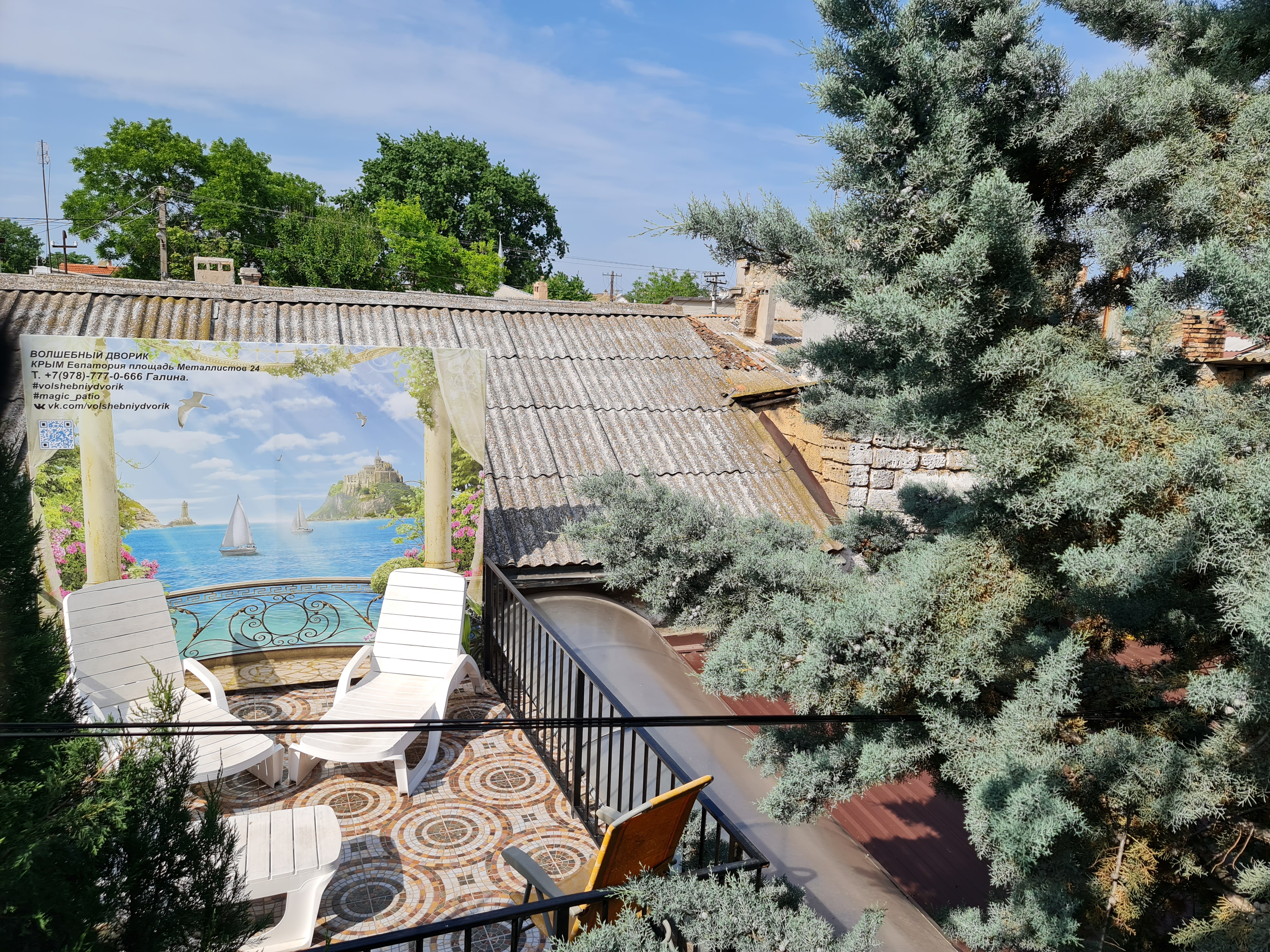 Фото Волшебный дворик