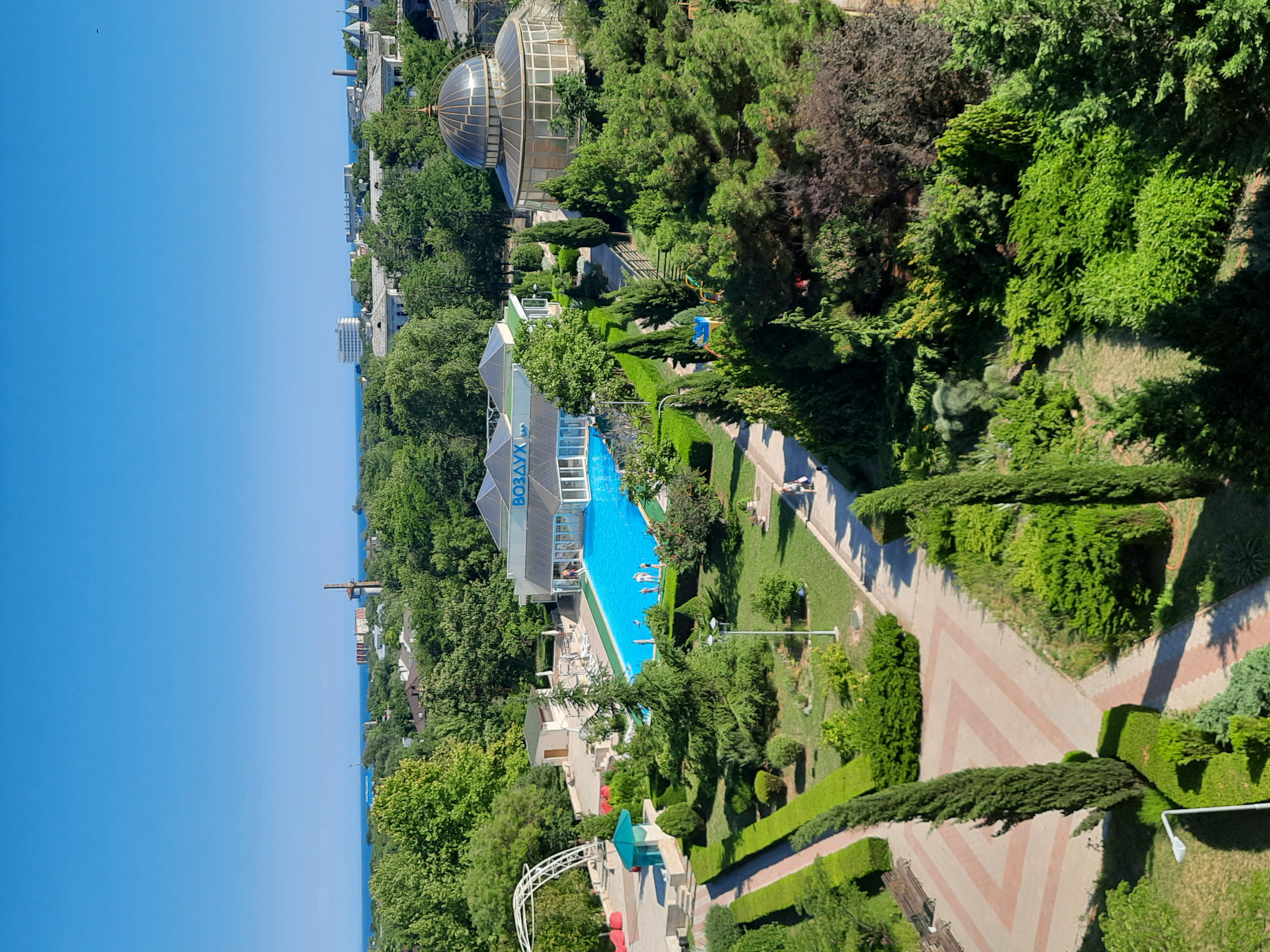 Фото Планета