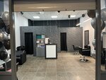 Studiya Strijki (ulitsa Akademika Kargina, с42А), hairdresser