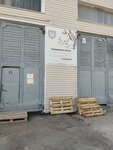 Ник (Nikolai Ostrovsky Street, 111к9), dairy products wholesale
