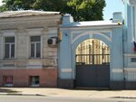 Турищев (Sovetskaya Street, 17), servicios de saneamiento