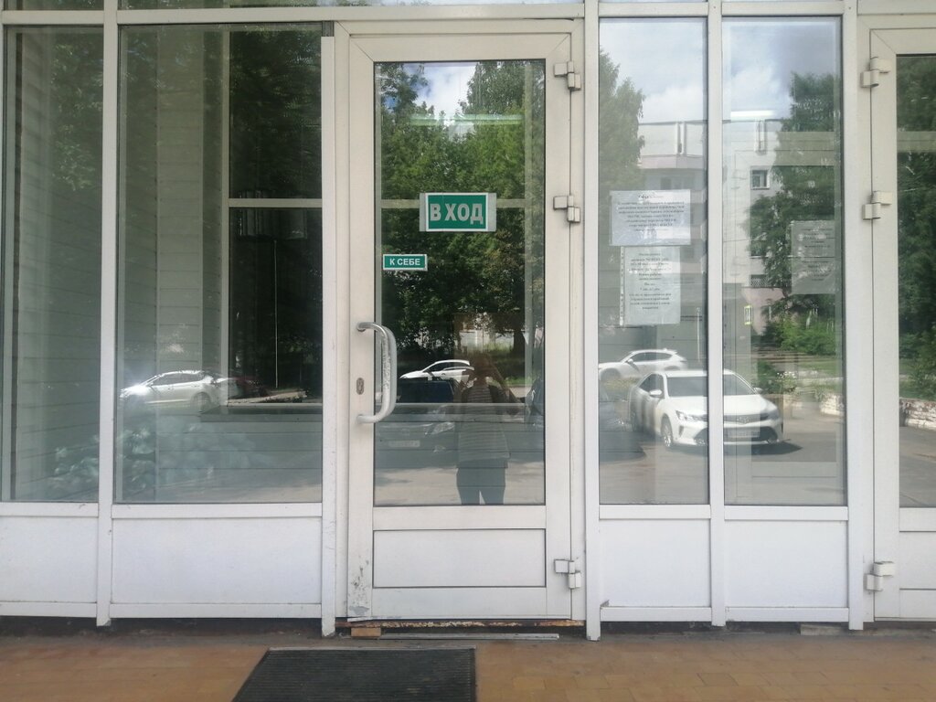 Polyclinic for adults Военный госпиталь № 426, поликлиника, Izhevsk, photo
