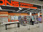 DNS (Kavkazsky Boulevard, 17), computer store