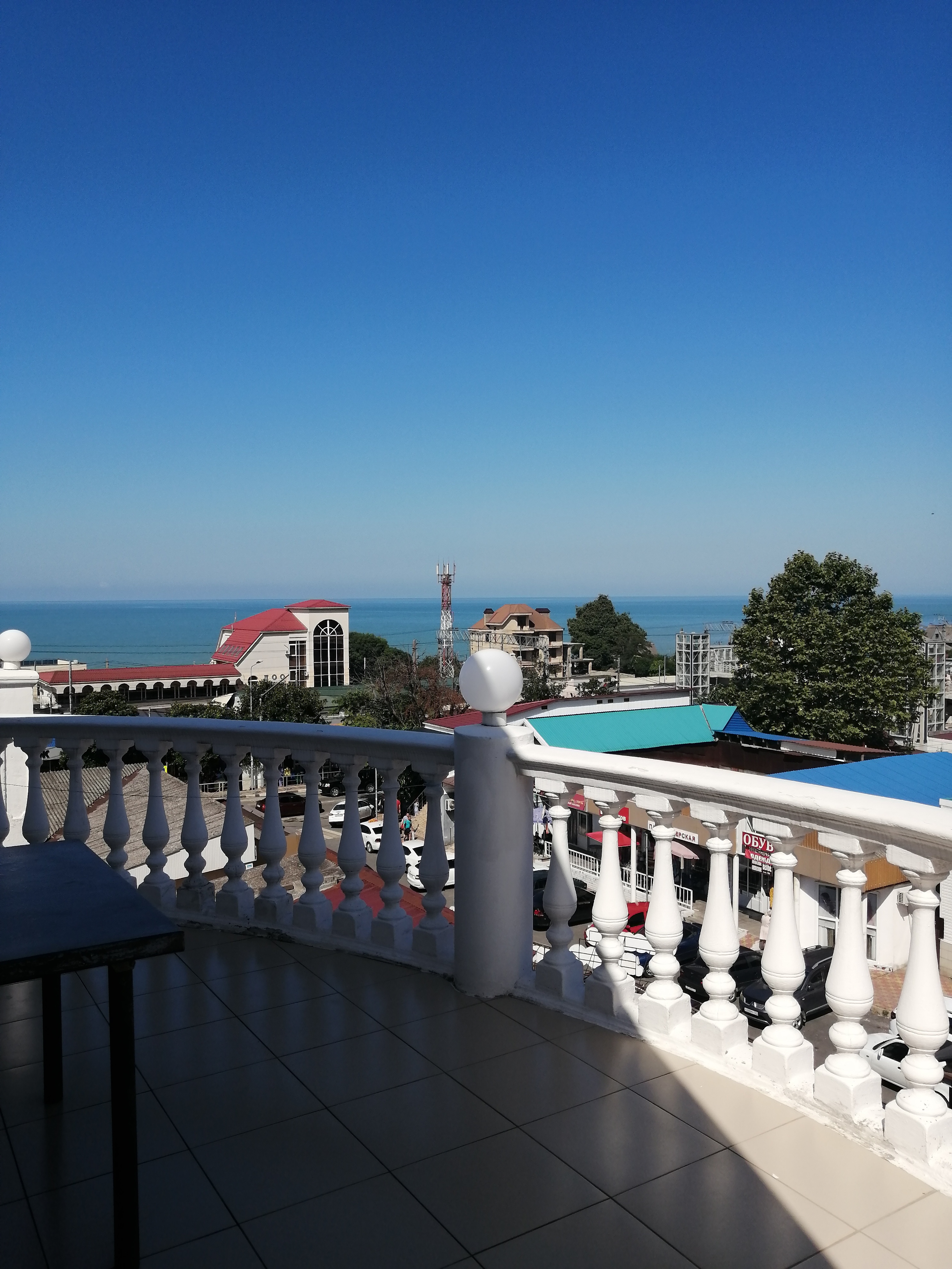 Фото Лоогуна