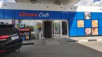DriveCafe (ulitsa Zhukovskogo, 95А), cafe