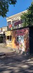 Big grill (A. Asqarov street, 295А), fast food