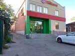 Business-Urist (pereulok Krivopustenko, 14), legal services