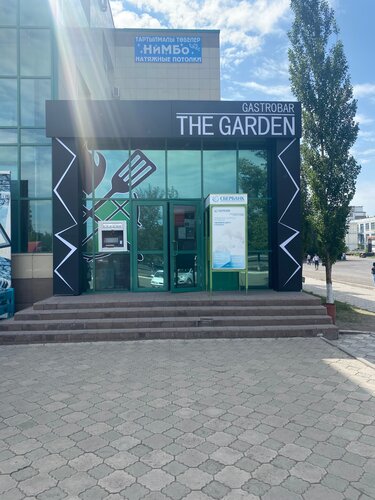 Орыс порно онлайн