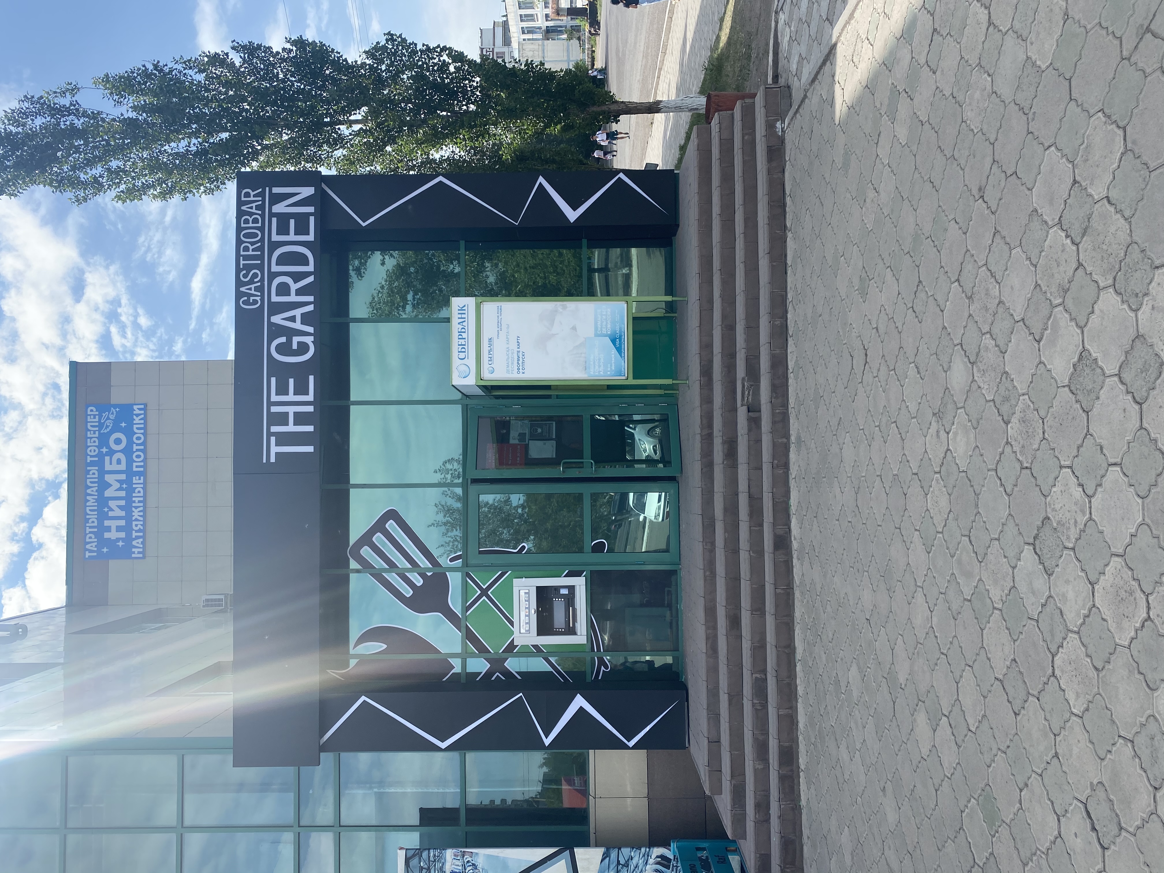 Порно чат камералары онлайн порно