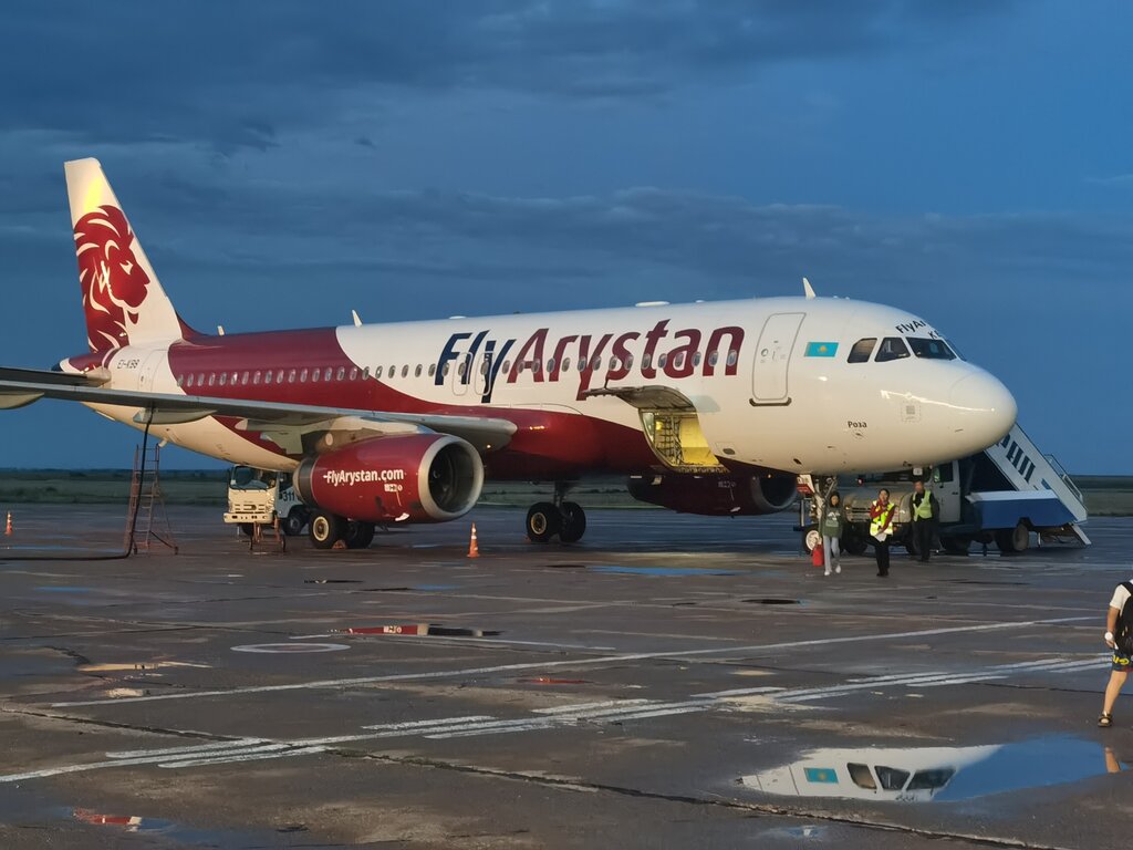 Havaalanları Uralsk Airport, Batı Kazakistan eyaleti, foto