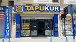Tapukur (İstanbul, Esenler, Havaalanı Mah., Günaltay Sok.), real estate agency