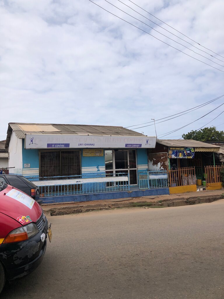 IT company African Youth Initiative Centres, Earth, photo