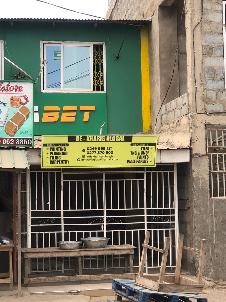 Hardware store De-Kharis Global, Earth, photo