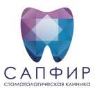 Dimira Dent (Dzerzhinsky Street, 93/1), dental clinic