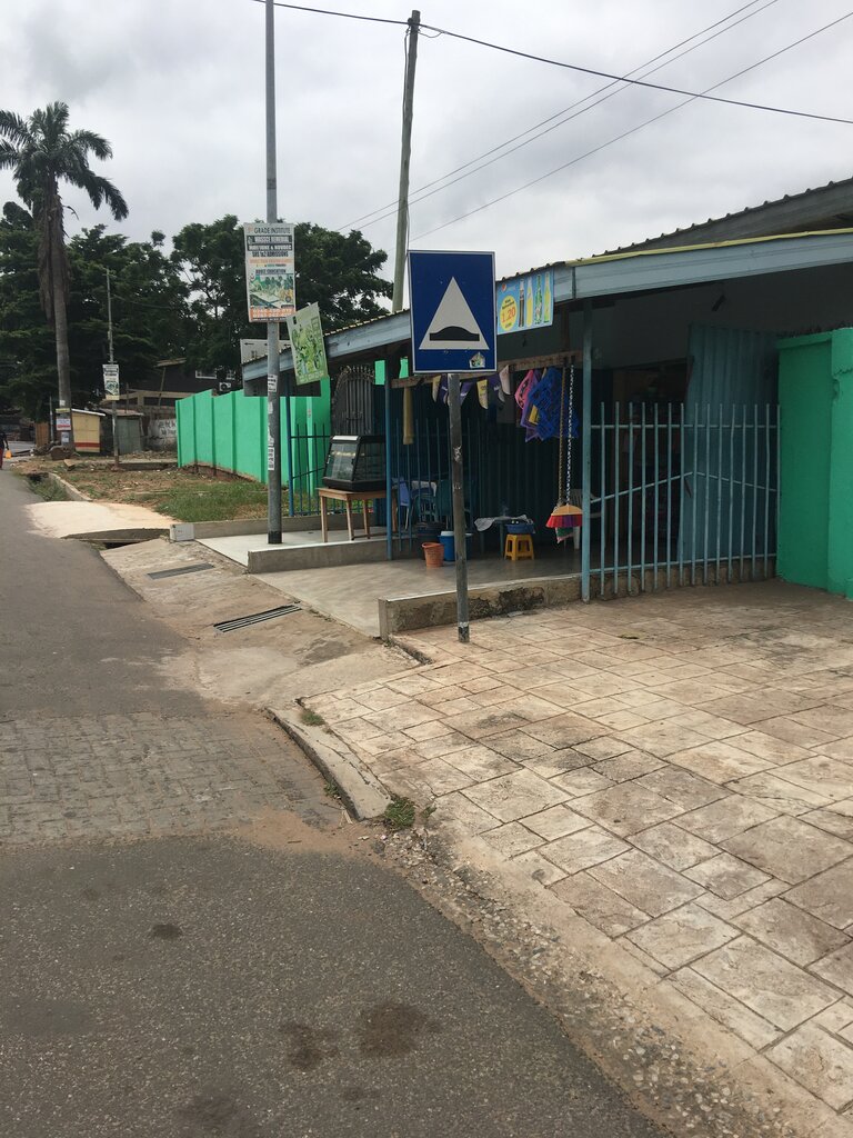 Grocery Grocery store, Accra, photo