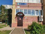 Kamskaya Stroitelno-transportnaya kompaniya (Raskolnikova Street, 79), freight forwarding