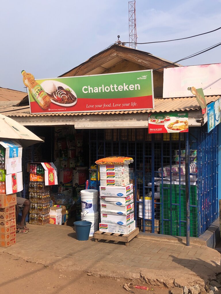 Supermarket Charlotteken, Earth, photo