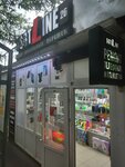 Sotline26 (prospekt 40 let Oktyabrya, 95А), mobile phone store