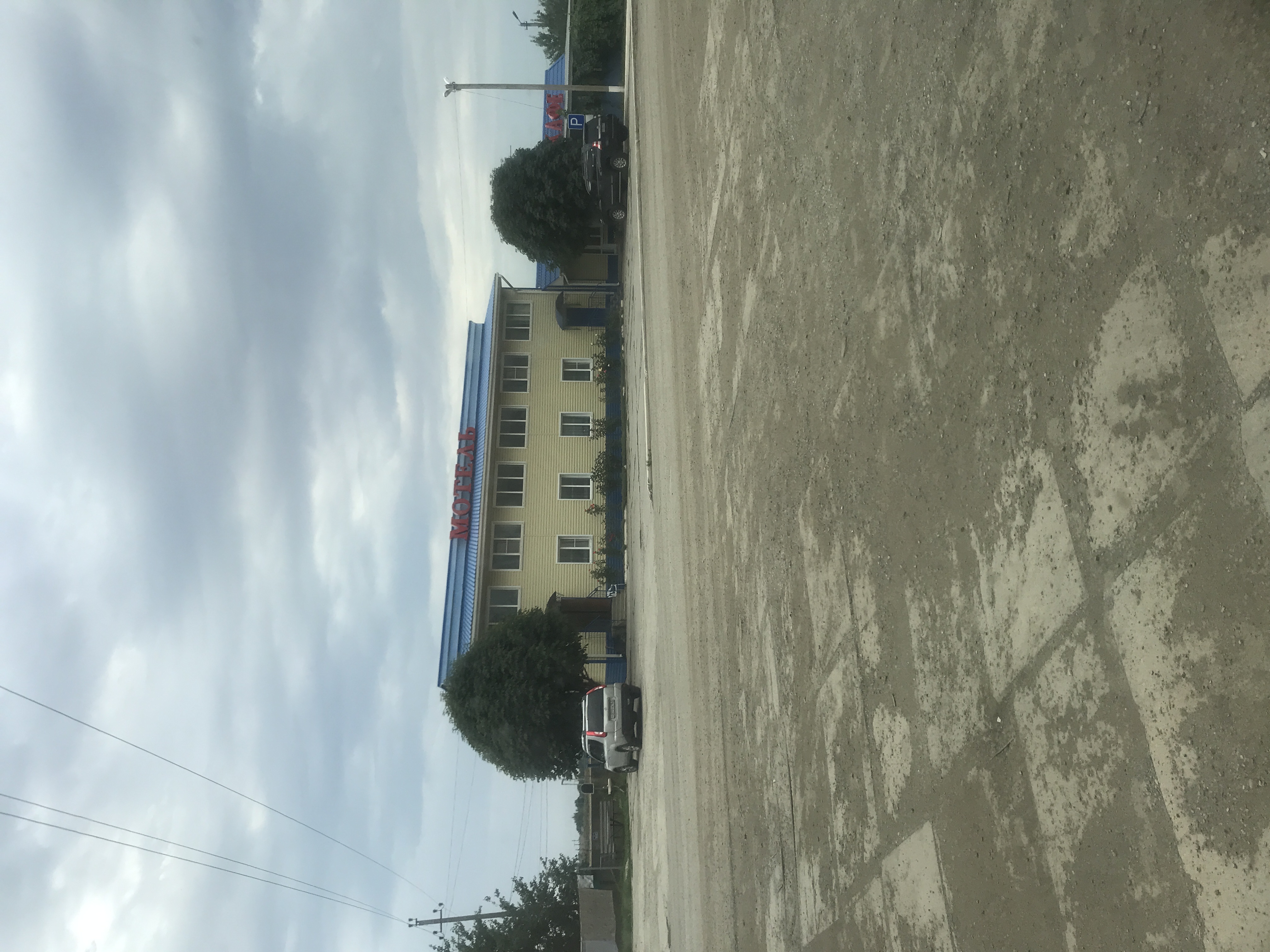 Фото Мотель