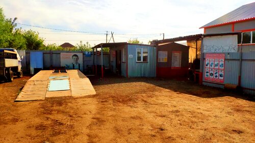 Приём лома, скупка металлолома, Алма-Атинская ул., 50, Самара — Яндекс ...