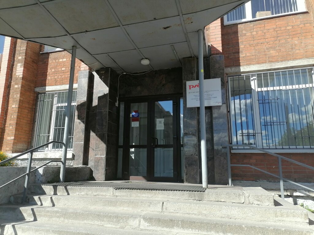 ATM Bank VTB, Pskov, photo