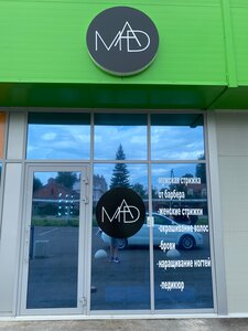 Mad studio (Oktyabrskaya ulitsa, 6), beauty salon