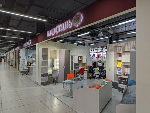 Полушкина роща хендай