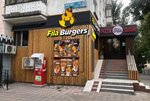 Fila Burgers (Жеңіс даңғылы, 45), тамақ және түскі астарды жеткізу  Астанада