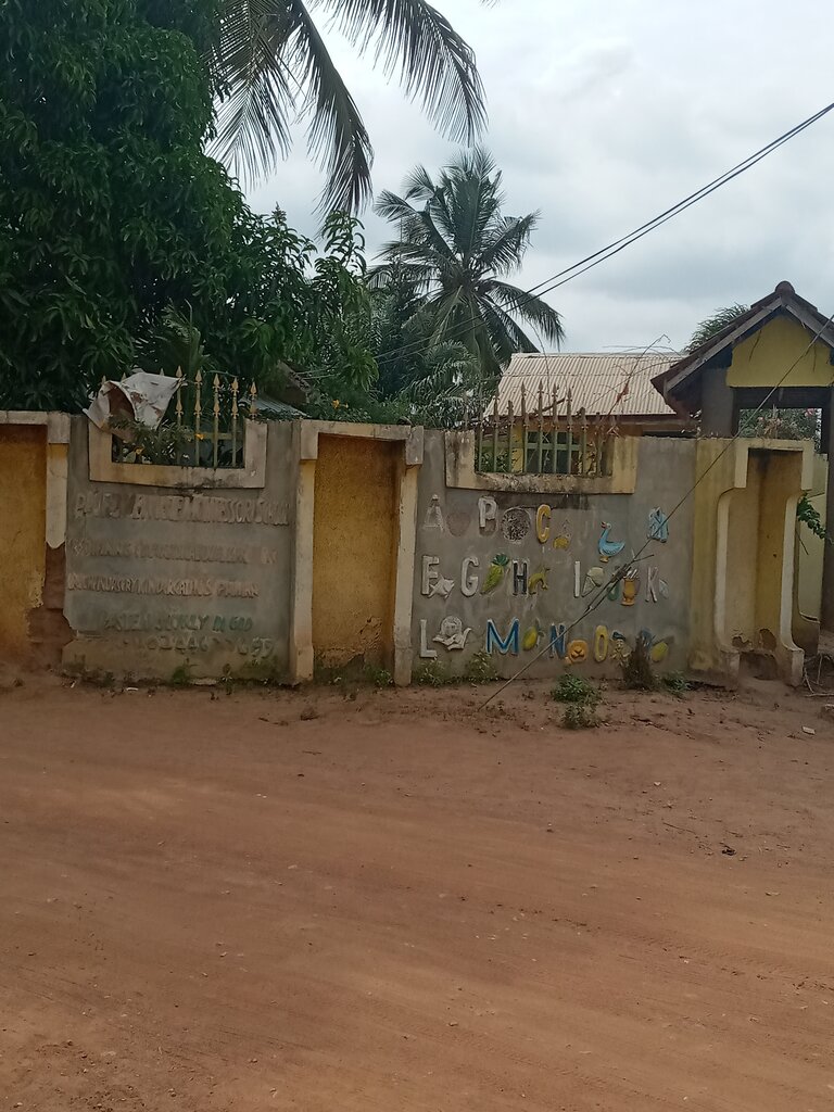 School Ewusi Montessori, Earth, photo