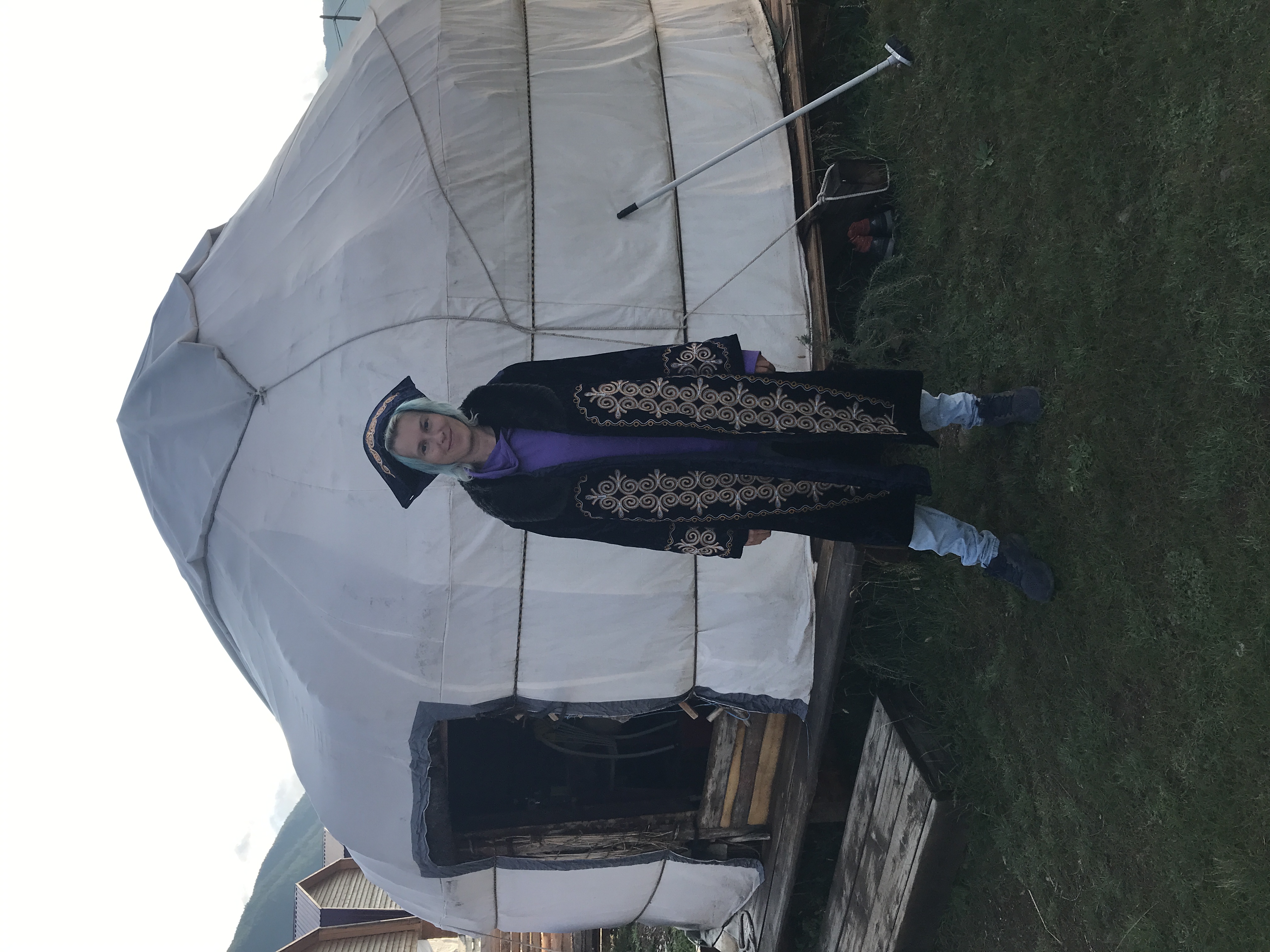 Фото Аура Алтая