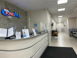 Tomograd (Zelenograd, к1514), medical center, clinic