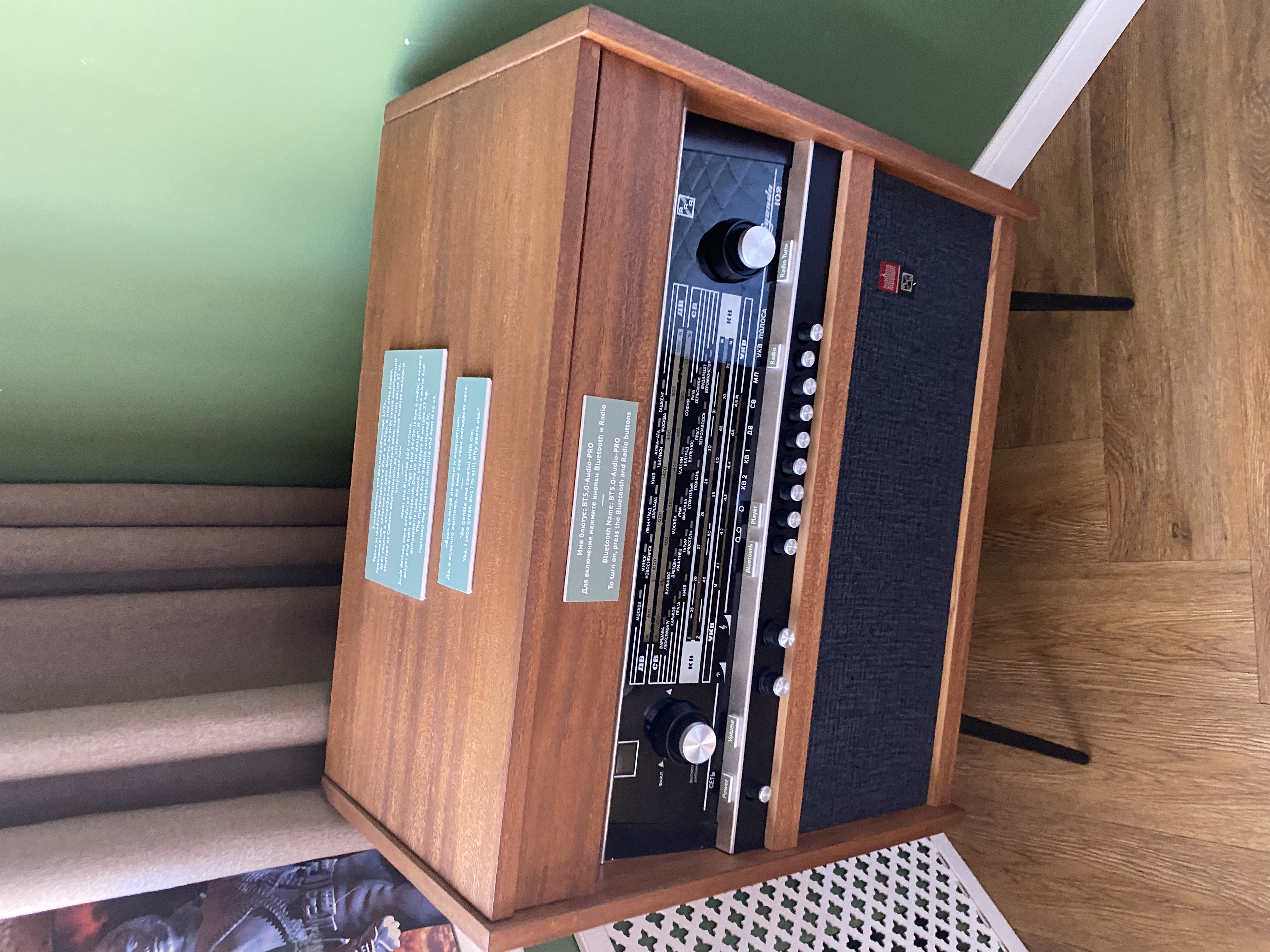 Фото Moroshka Home